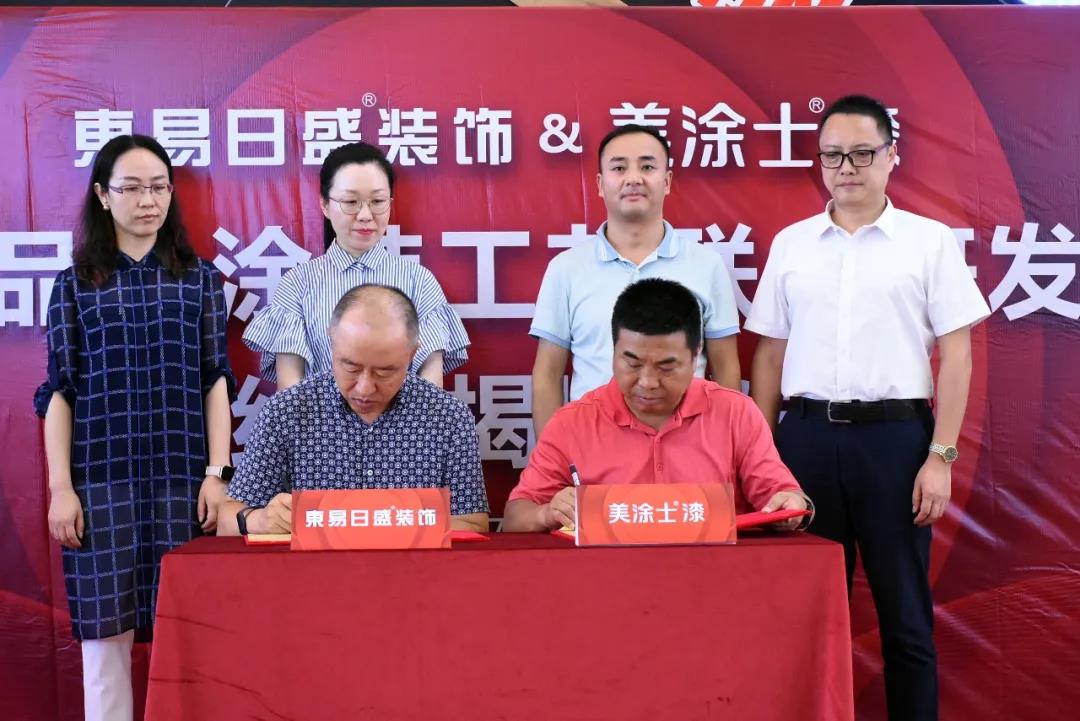 鉴黑担保网(jhdbw)·最具权威唯一维权担保平台