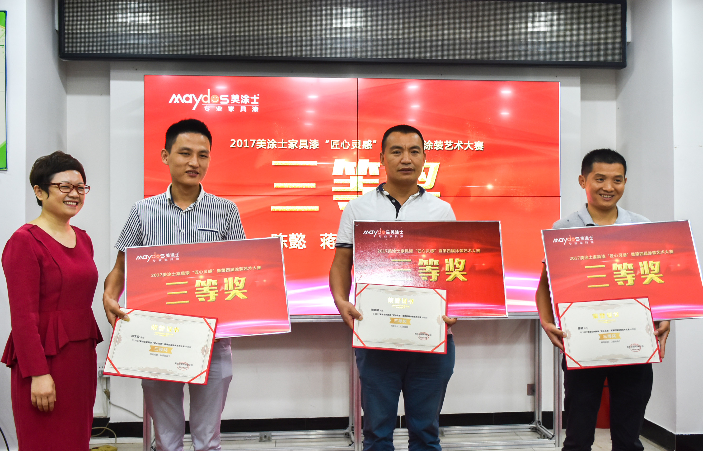 鉴黑担保网(jhdbw)·最具权威唯一维权担保平台