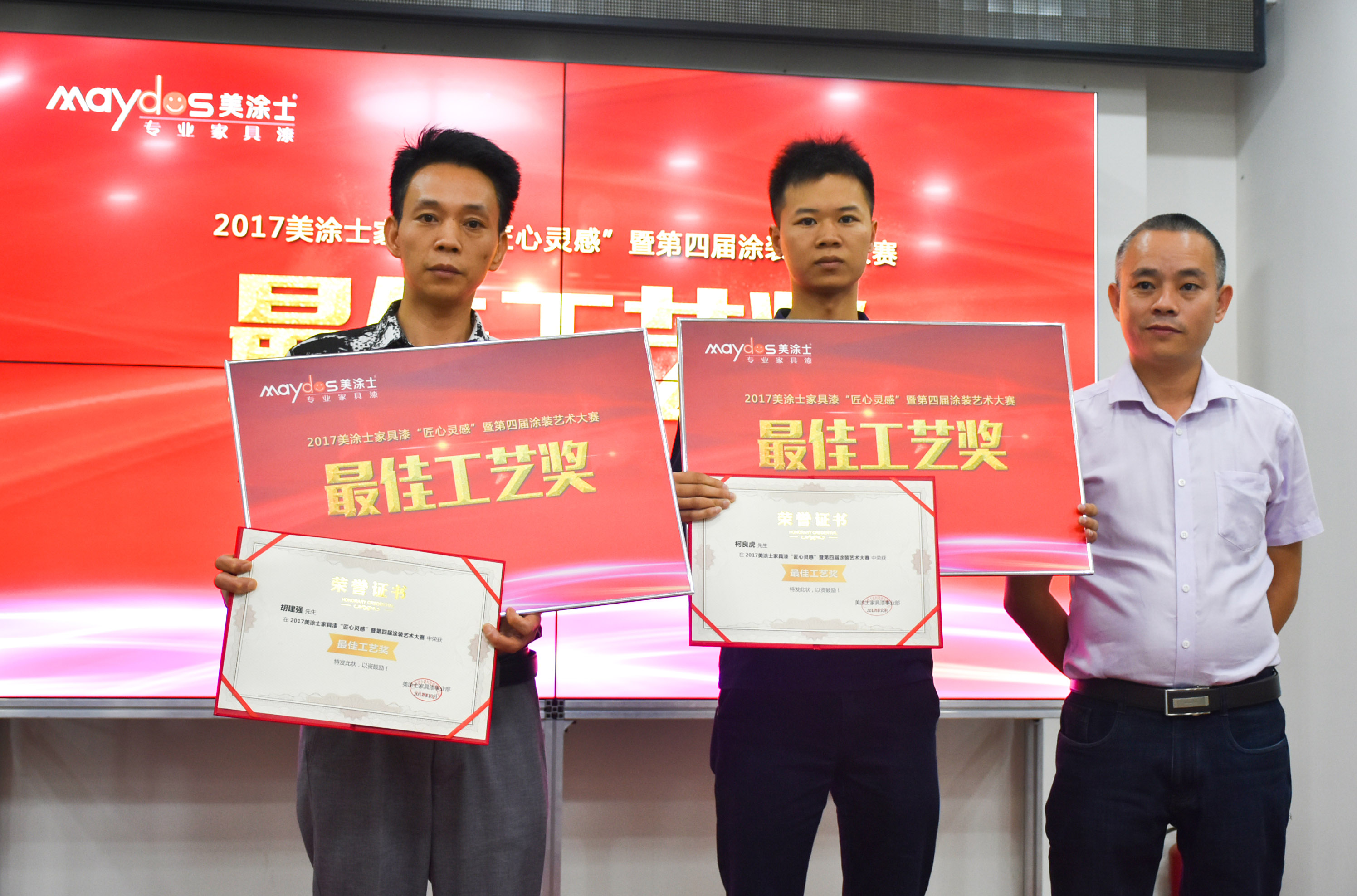 鉴黑担保网(jhdbw)·最具权威唯一维权担保平台