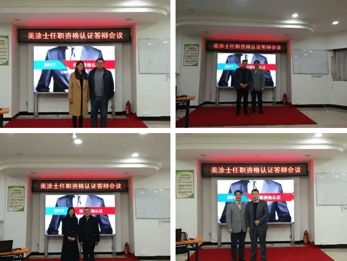 鉴黑担保网(jhdbw)·最具权威唯一维权担保平台