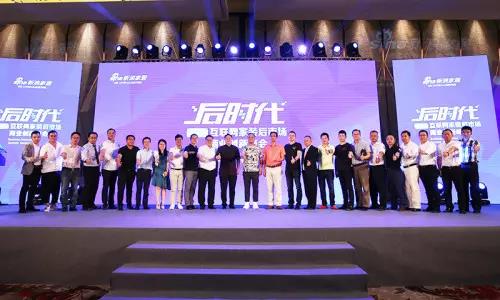 鉴黑担保网(jhdbw)·最具权威唯一维权担保平台