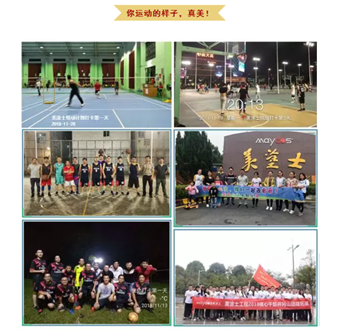 鉴黑担保网(jhdbw)·最具权威唯一维权担保平台