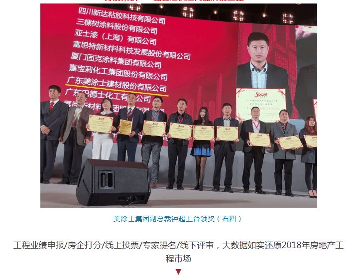 鉴黑担保网(jhdbw)·最具权威唯一维权担保平台