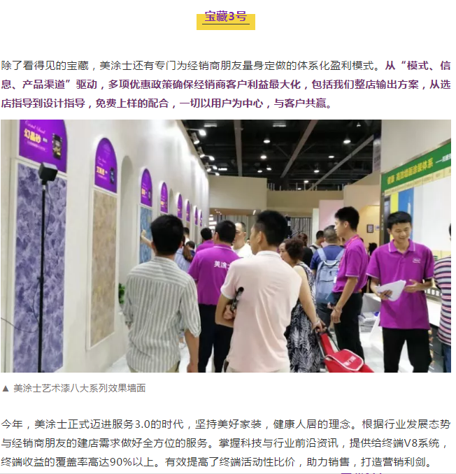 鉴黑担保网(jhdbw)·最具权威唯一维权担保平台