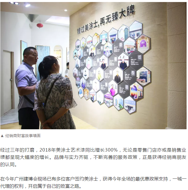 鉴黑担保网(jhdbw)·最具权威唯一维权担保平台