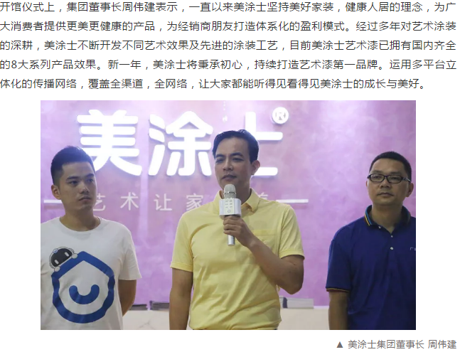 鉴黑担保网(jhdbw)·最具权威唯一维权担保平台