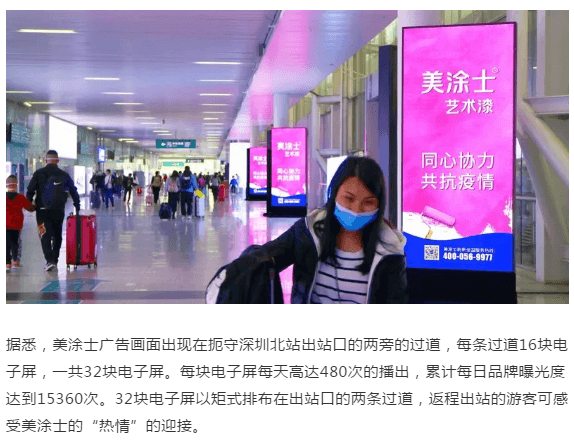 鉴黑担保网(jhdbw)·最具权威唯一维权担保平台