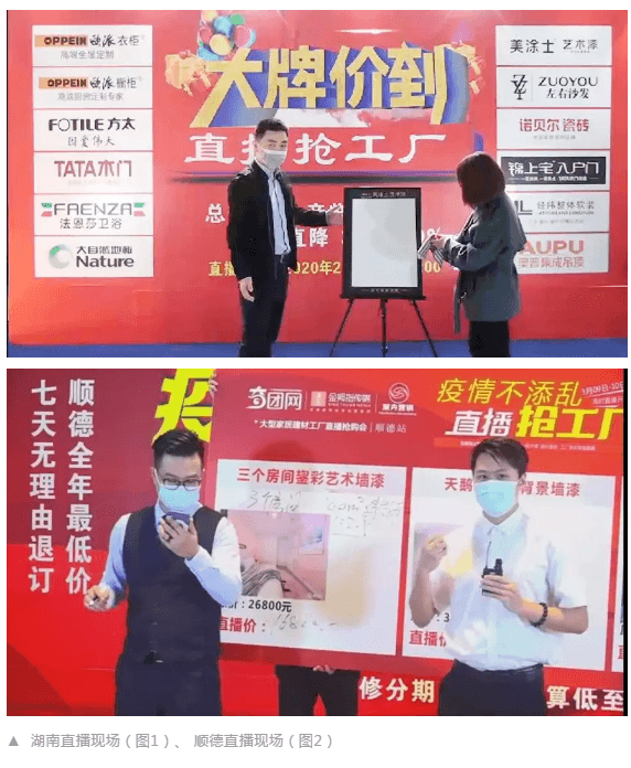 鉴黑担保网(jhdbw)·最具权威唯一维权担保平台