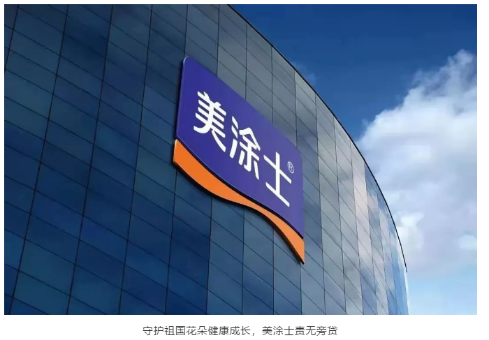 鉴黑担保网(jhdbw)·最具权威唯一维权担保平台