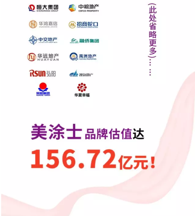 鉴黑担保网(jhdbw)·最具权威唯一维权担保平台