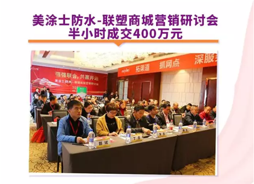 鉴黑担保网(jhdbw)·最具权威唯一维权担保平台