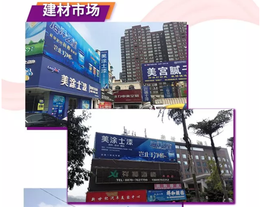 鉴黑担保网(jhdbw)·最具权威唯一维权担保平台