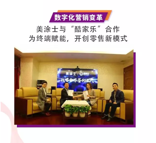 鉴黑担保网(jhdbw)·最具权威唯一维权担保平台