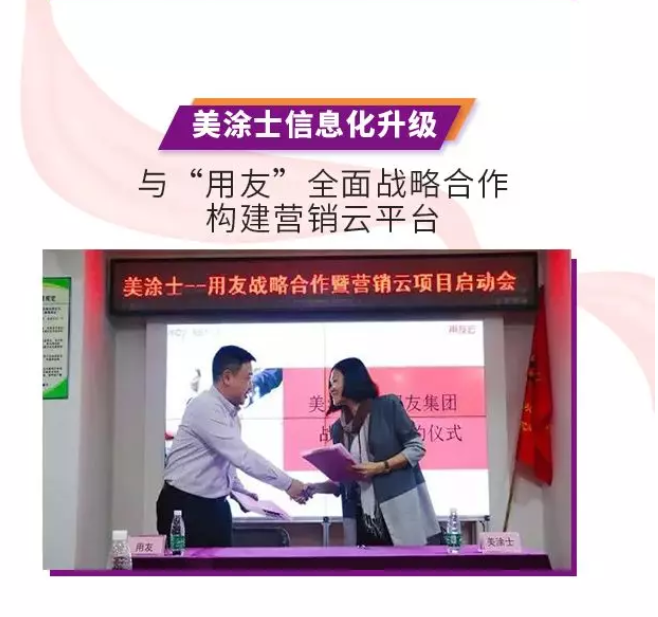 鉴黑担保网(jhdbw)·最具权威唯一维权担保平台