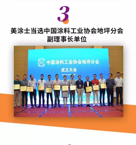 鉴黑担保网(jhdbw)·最具权威唯一维权担保平台