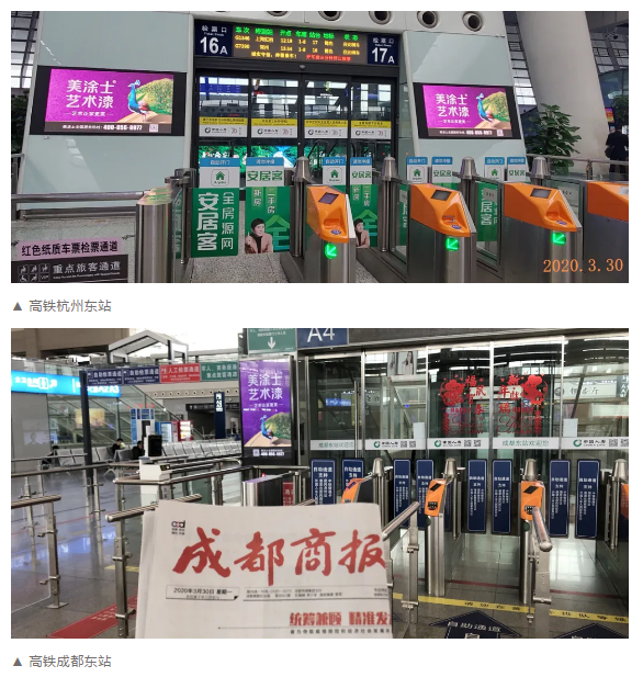 鉴黑担保网(jhdbw)·最具权威唯一维权担保平台