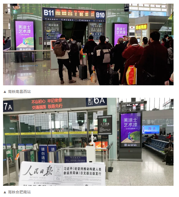 鉴黑担保网(jhdbw)·最具权威唯一维权担保平台