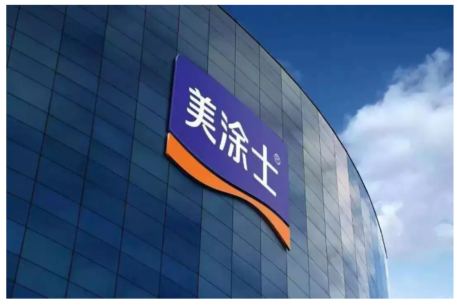 鉴黑担保网(jhdbw)·最具权威唯一维权担保平台