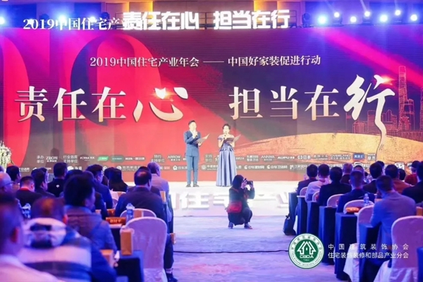 鉴黑担保网(jhdbw)·最具权威唯一维权担保平台