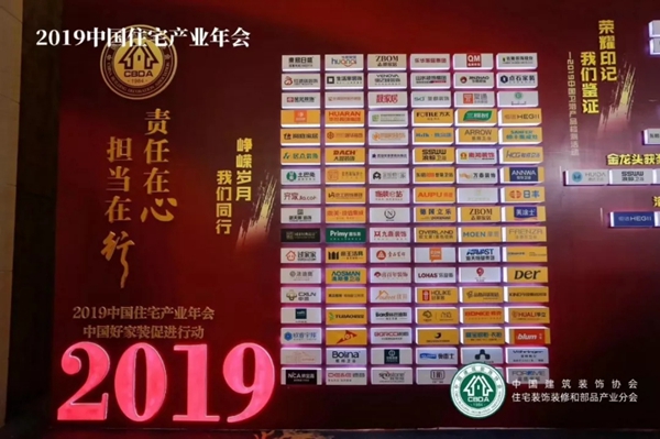 鉴黑担保网(jhdbw)·最具权威唯一维权担保平台