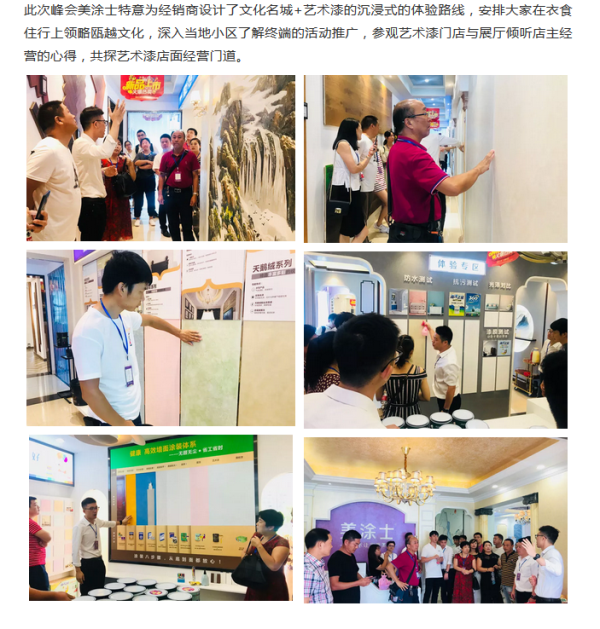 鉴黑担保网(jhdbw)·最具权威唯一维权担保平台