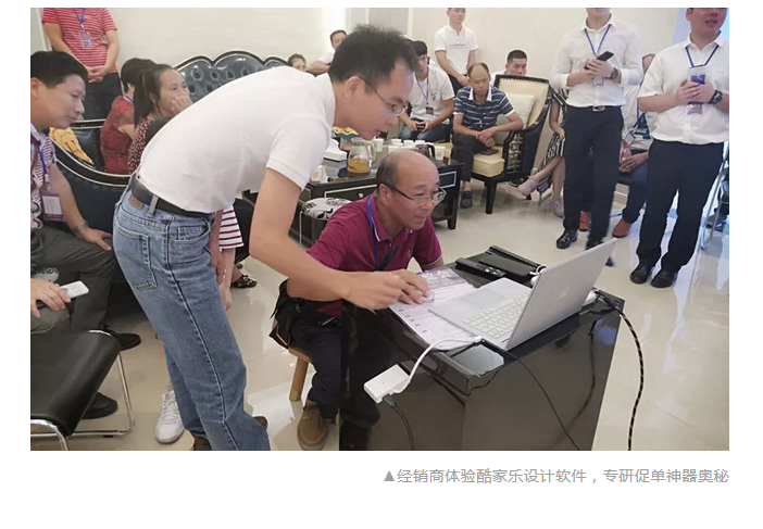 鉴黑担保网(jhdbw)·最具权威唯一维权担保平台