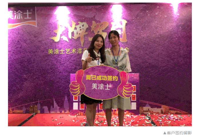 鉴黑担保网(jhdbw)·最具权威唯一维权担保平台