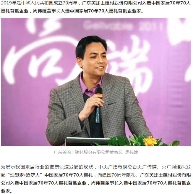 鉴黑担保网(jhdbw)·最具权威唯一维权担保平台