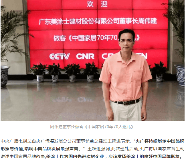 鉴黑担保网(jhdbw)·最具权威唯一维权担保平台