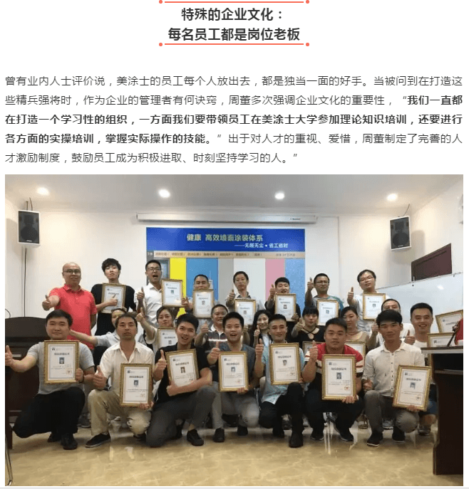 鉴黑担保网(jhdbw)·最具权威唯一维权担保平台