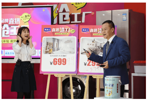 鉴黑担保网(jhdbw)·最具权威唯一维权担保平台