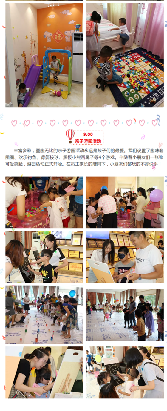 鉴黑担保网(jhdbw)·最具权威唯一维权担保平台