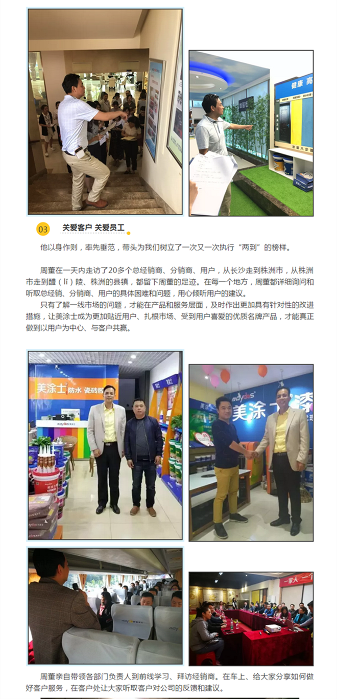 鉴黑担保网(jhdbw)·最具权威唯一维权担保平台