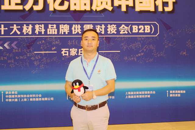 鉴黑担保网(jhdbw)·最具权威唯一维权担保平台