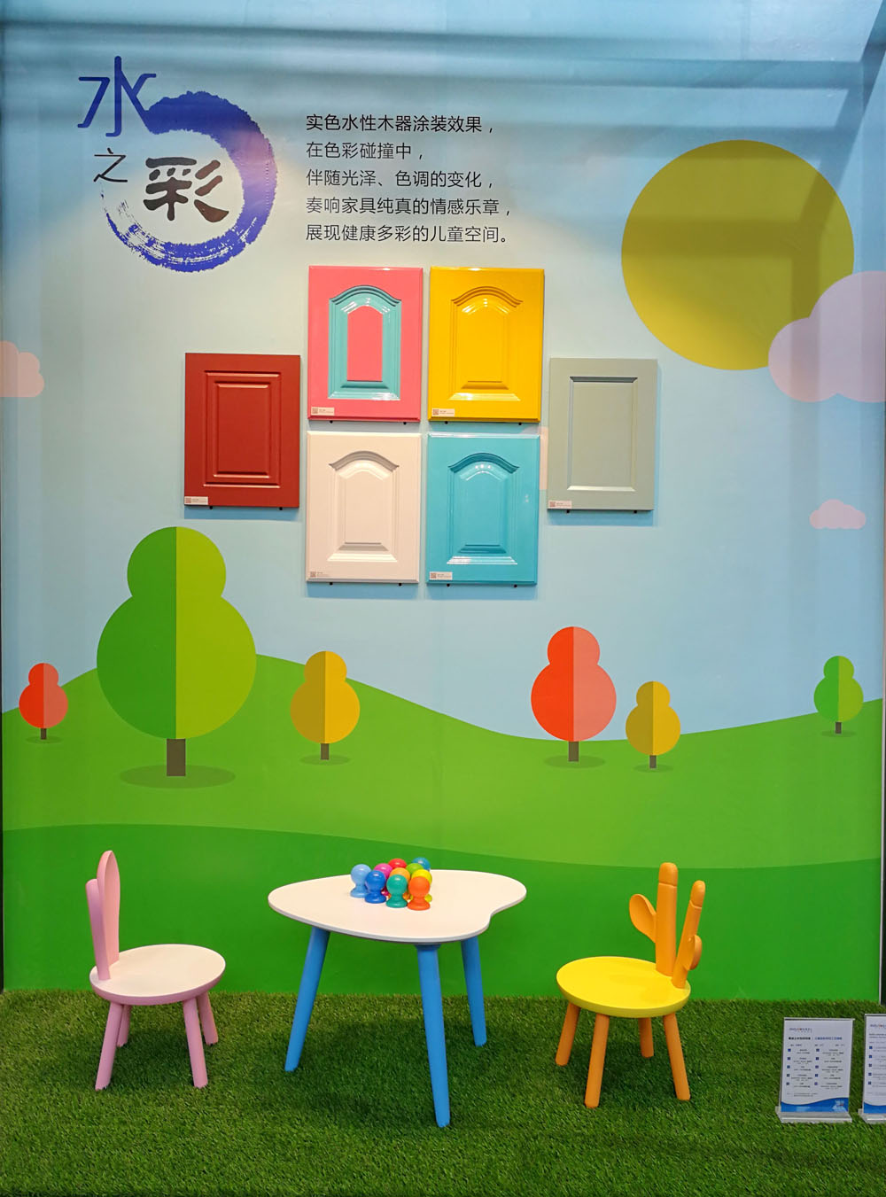 鉴黑担保网(jhdbw)·最具权威唯一维权担保平台