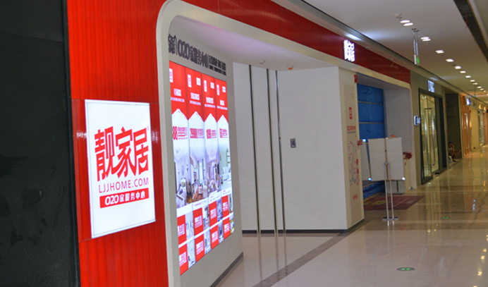 鉴黑担保网(jhdbw)·最具权威唯一维权担保平台