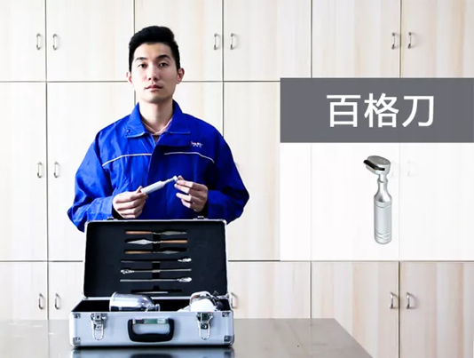 鉴黑担保网(jhdbw)·最具权威唯一维权担保平台