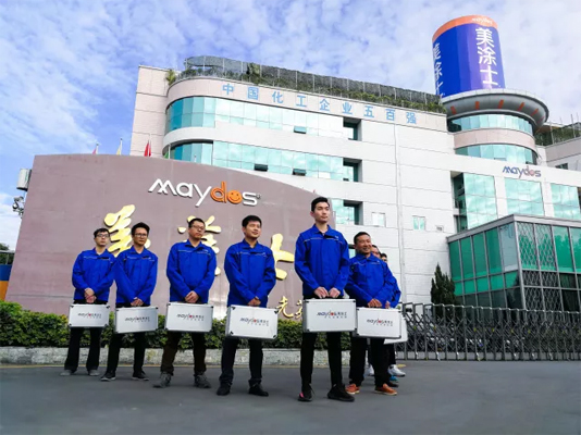 鉴黑担保网(jhdbw)·最具权威唯一维权担保平台