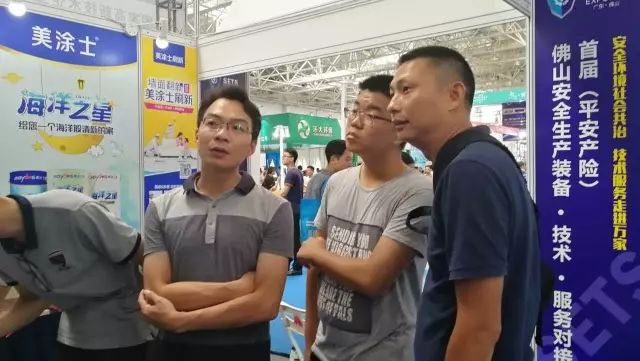 鉴黑担保网(jhdbw)·最具权威唯一维权担保平台