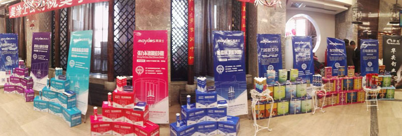 鉴黑担保网(jhdbw)·最具权威唯一维权担保平台