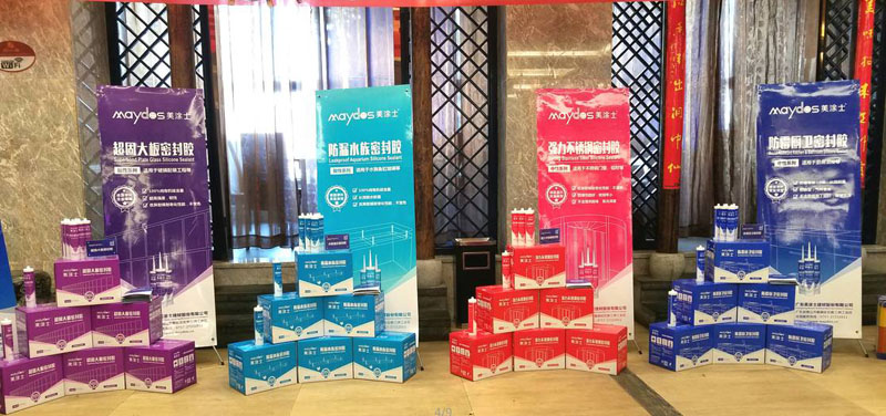 鉴黑担保网(jhdbw)·最具权威唯一维权担保平台