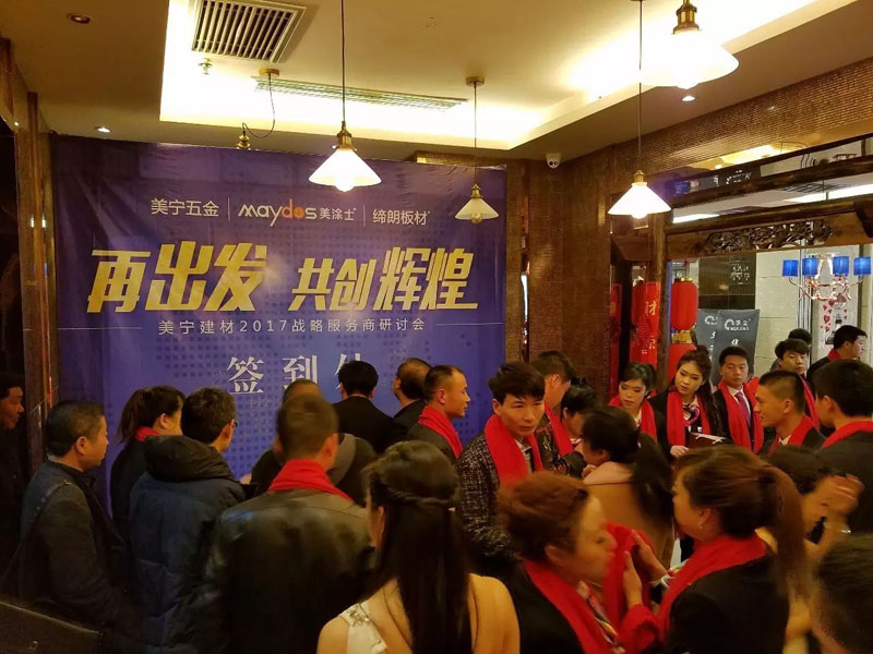 鉴黑担保网(jhdbw)·最具权威唯一维权担保平台