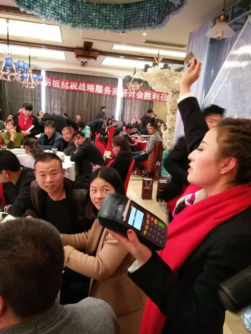 鉴黑担保网(jhdbw)·最具权威唯一维权担保平台