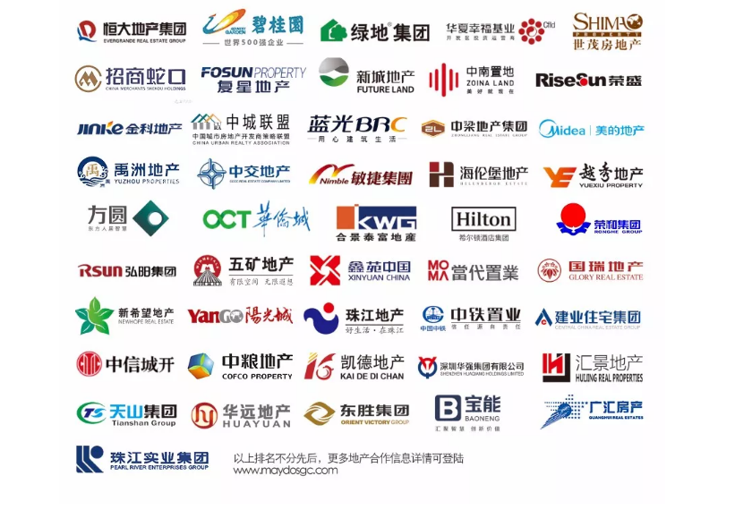 鉴黑担保网(jhdbw)·最具权威唯一维权担保平台