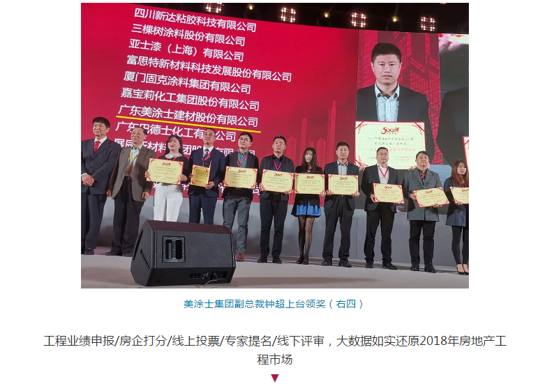 鉴黑担保网(jhdbw)·最具权威唯一维权担保平台