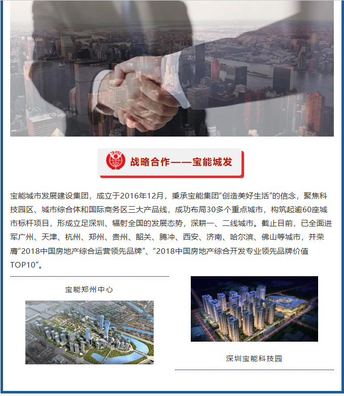 鉴黑担保网(jhdbw)·最具权威唯一维权担保平台