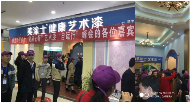 鉴黑担保网(jhdbw)·最具权威唯一维权担保平台