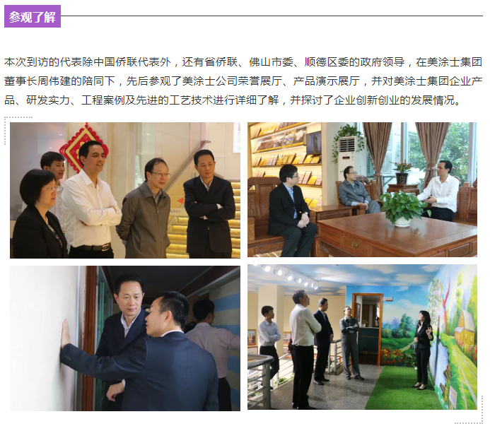 鉴黑担保网(jhdbw)·最具权威唯一维权担保平台