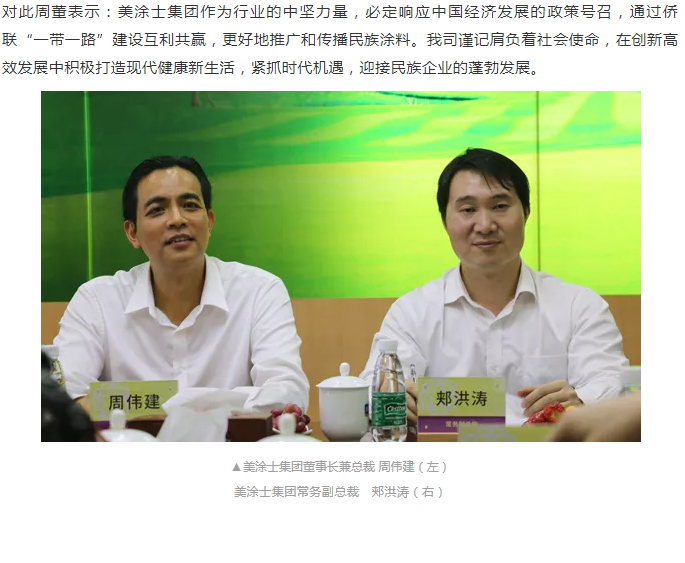 鉴黑担保网(jhdbw)·最具权威唯一维权担保平台