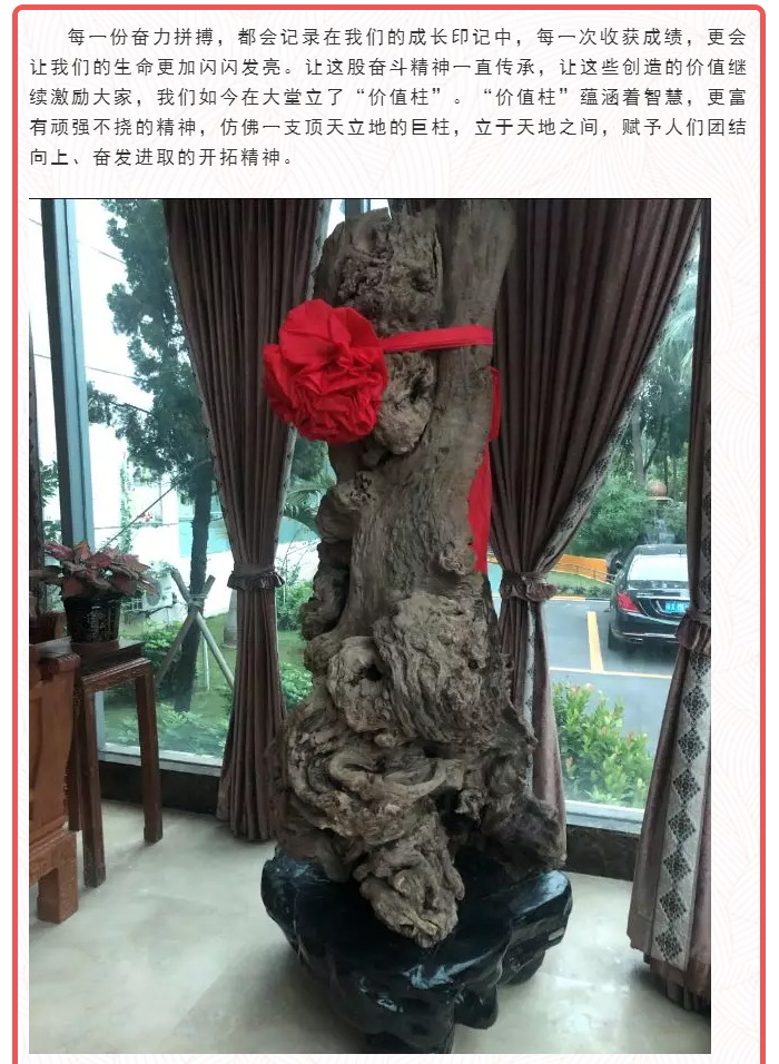 鉴黑担保网(jhdbw)·最具权威唯一维权担保平台